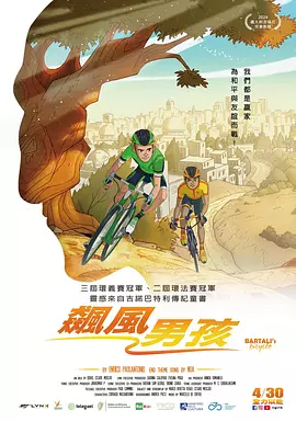 亚洲欧美日韩在线综合福利
